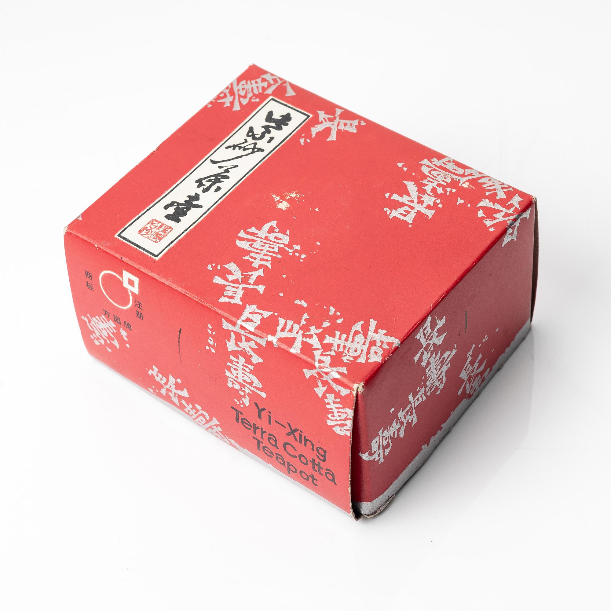 A group of four square yixing teapots, China, 1970/80s.