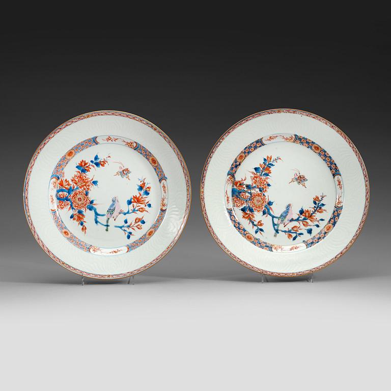 A pair of Imari, gold and enamel colour pink and green dishes, Qing dynasty, Yongzheng (1723-1735).