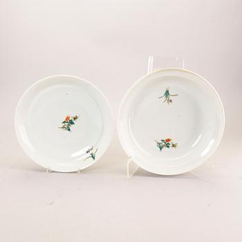 A Chinese bowl with cover, 20th Century.