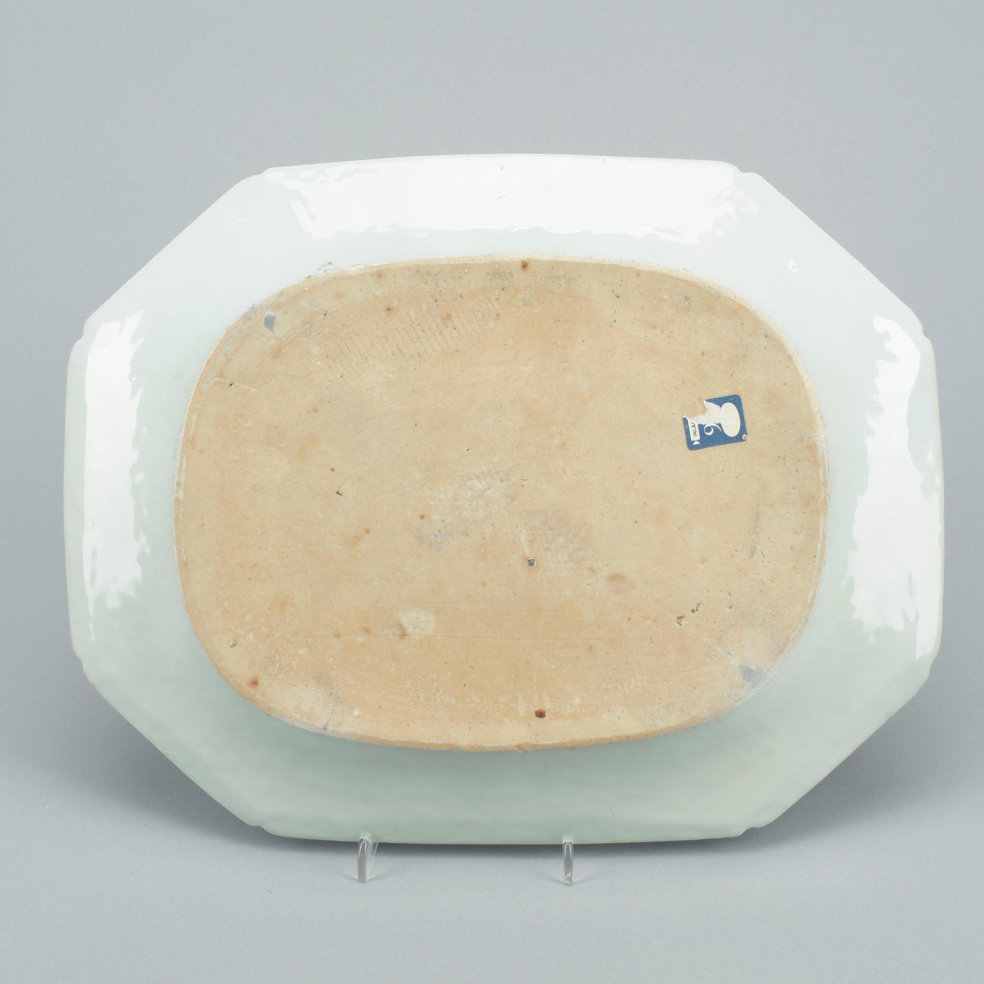 STEKFAT, porslin, Qingdynastin. Qianlong (1736-95).