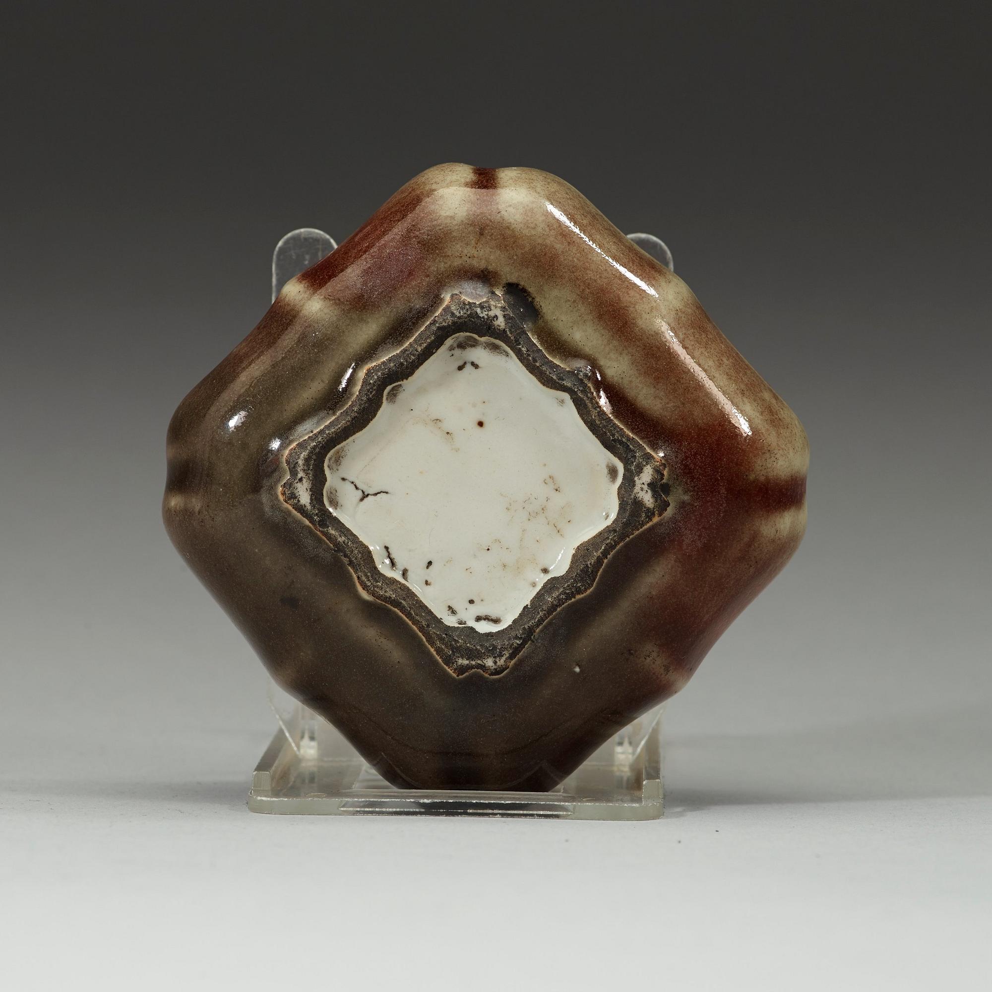 PENSELBAD, porslin, Qingdynastin 1800-tal.