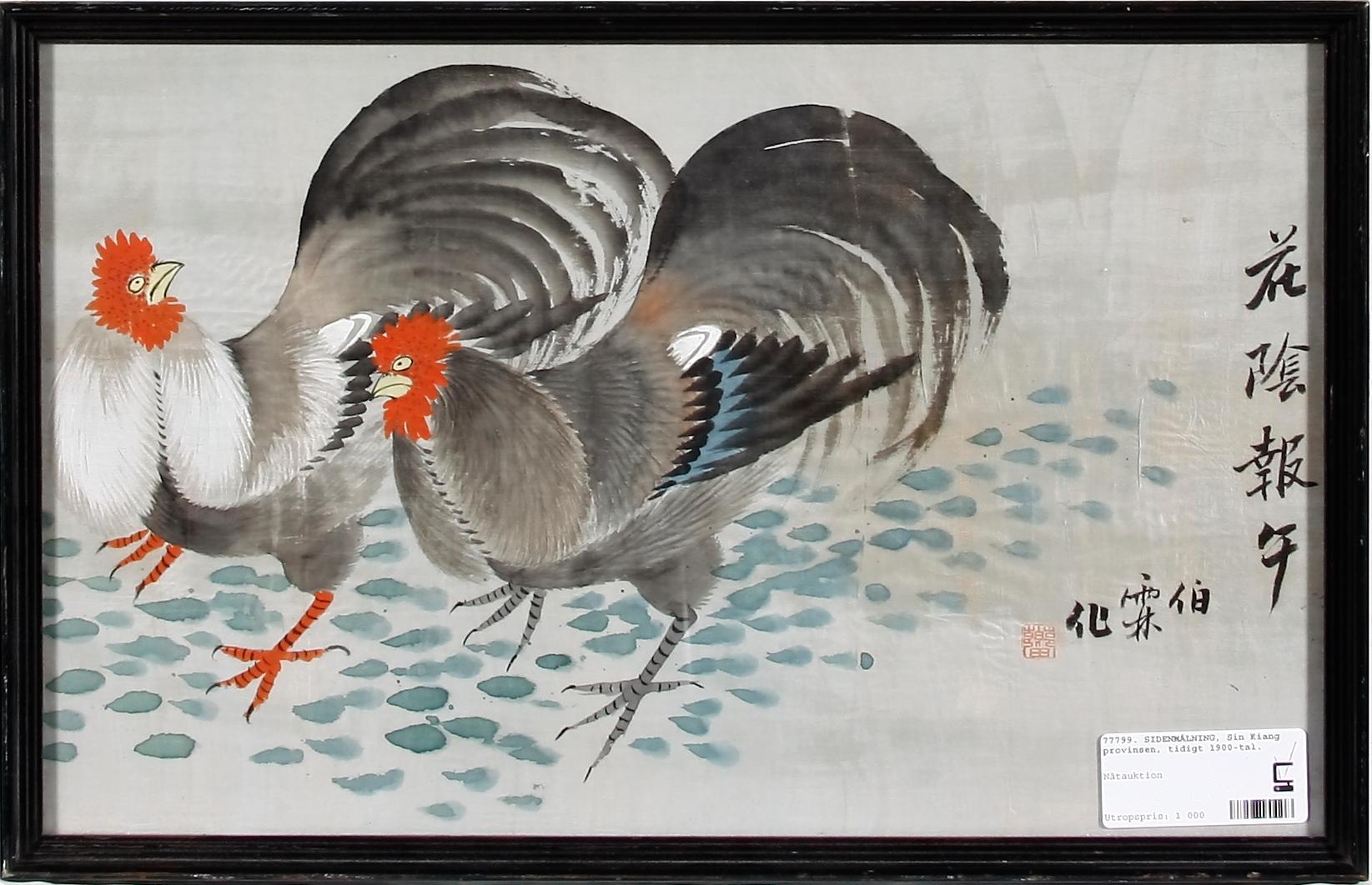 SIDENMÅLNING, Sin Kiang provinsen, Kina, tidigt 1900-tal.