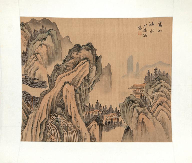 Four Chinese paintings, ink and colour on silk, 20th century, signed.