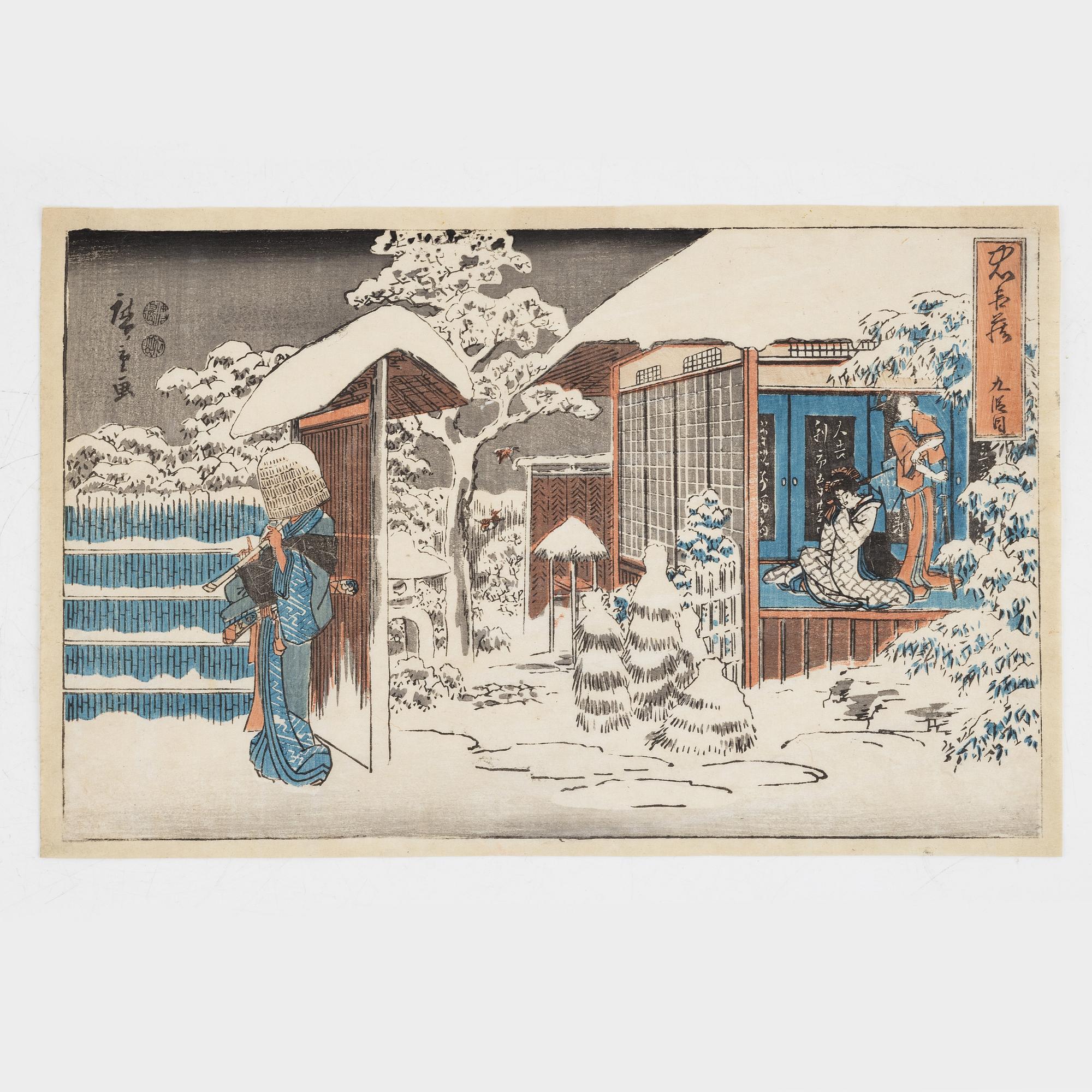 Ando Utagawa Hiroshige, after, four woodblock prints.