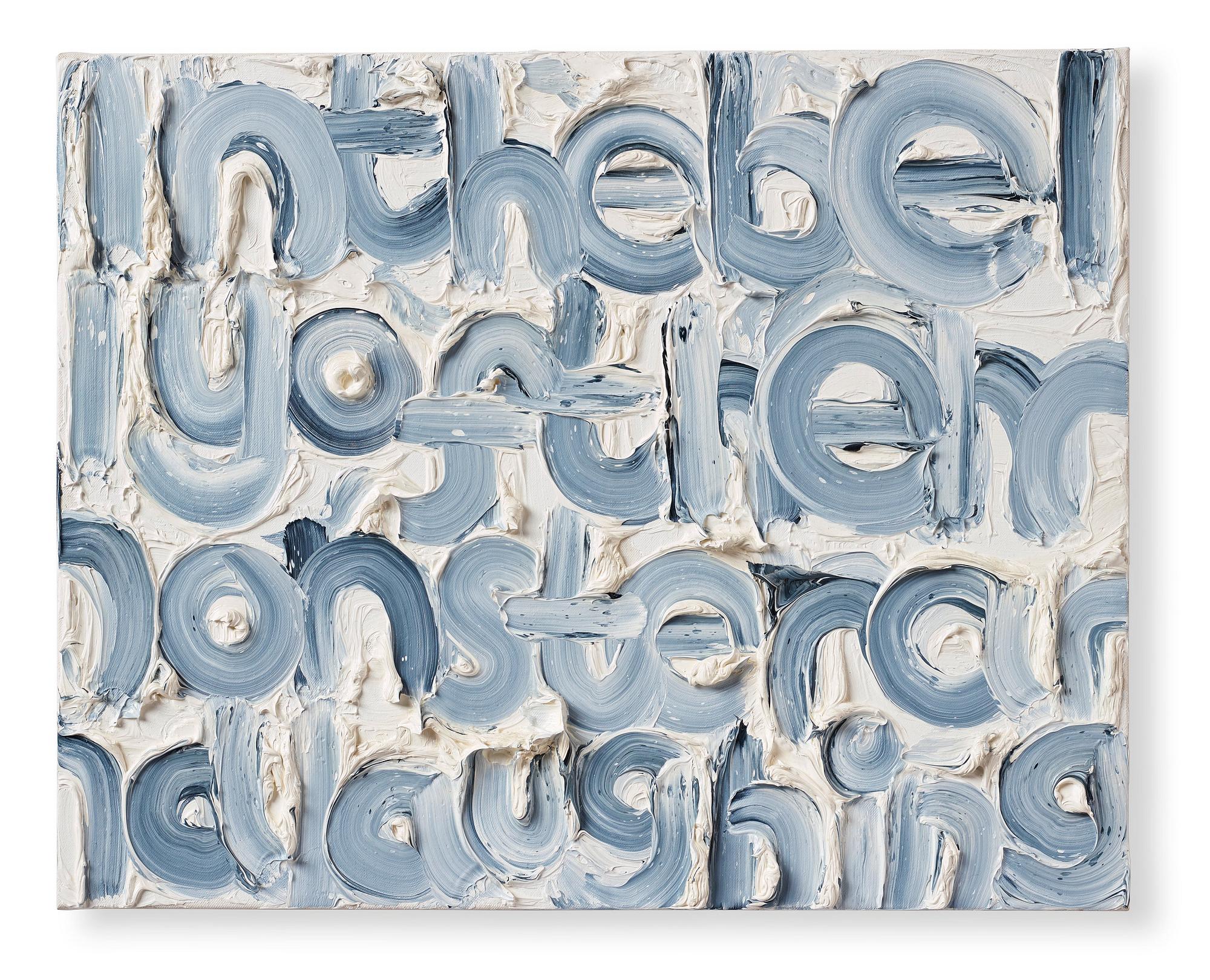 Lukas Göthman, "In the Belly of the Monster".