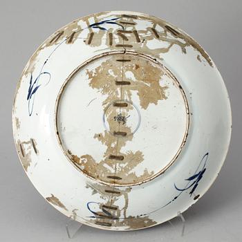 FAT, porslin, Kina, Kangxi, 1662-1722.