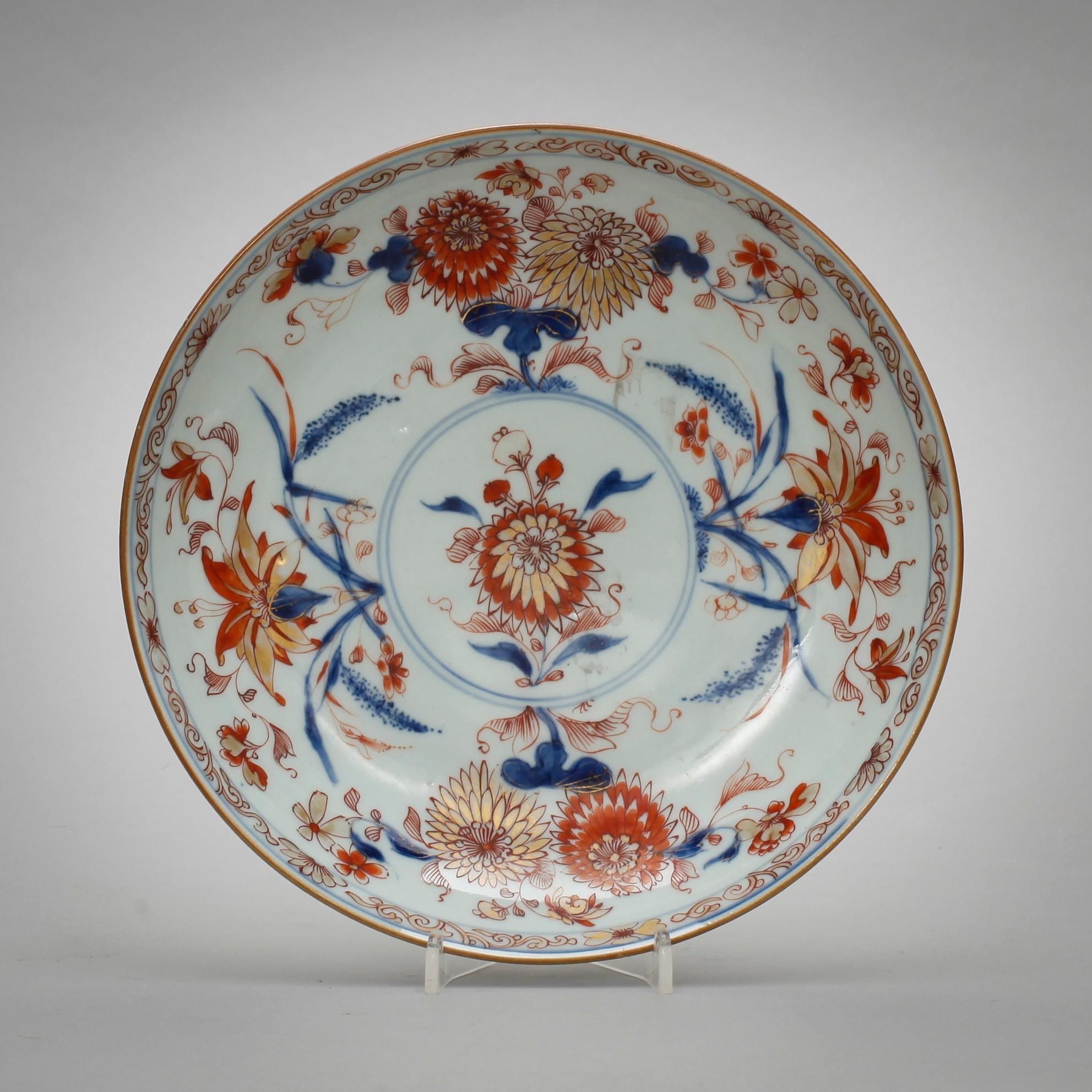 TALLRIK, porslin, Kina, 1700-tal.