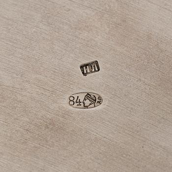 A parcel-gilt silver bowl, Russia, early 1900s.