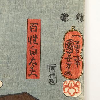 Utagawa Kunisada (Toyokuni III), Kabuki scene.