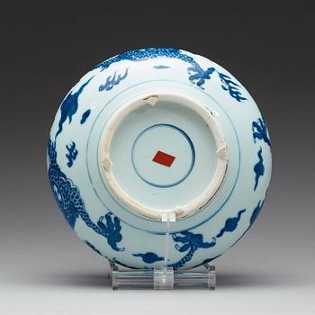 A blue and white censer, Qing dynasty, Kangxi (1662-1722).