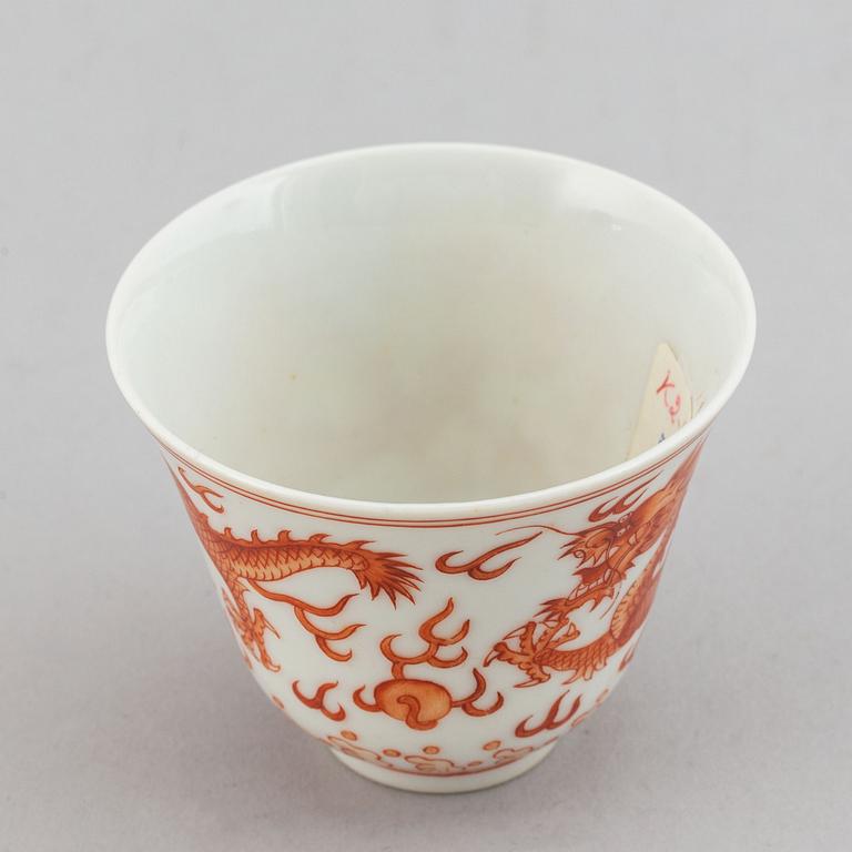 A 20th century porcelain cup with Tongzhi mark.