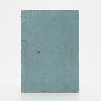 Utagawa Toyokuni I, the 'Ehon imauy sugata' (Picture Book of the Modern Forms and Figures). Edition of 1916.