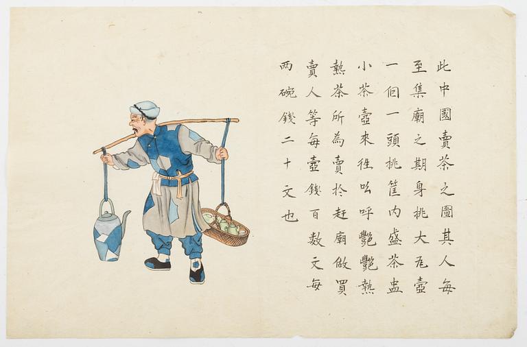 Oidentifierad konstnär, tre målningar, gouache på rispapper, Kina, 1900-tal.