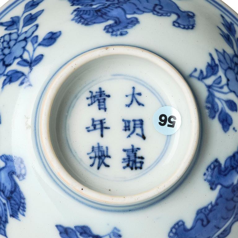 A blue and white jar, and a dish Tianqi/Chongzhen, mid 17th century.