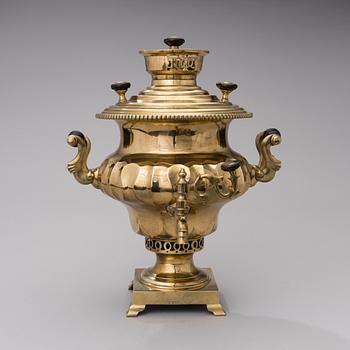 A late 19th century Russian samovar by Vorontsov Brothers, Tula.