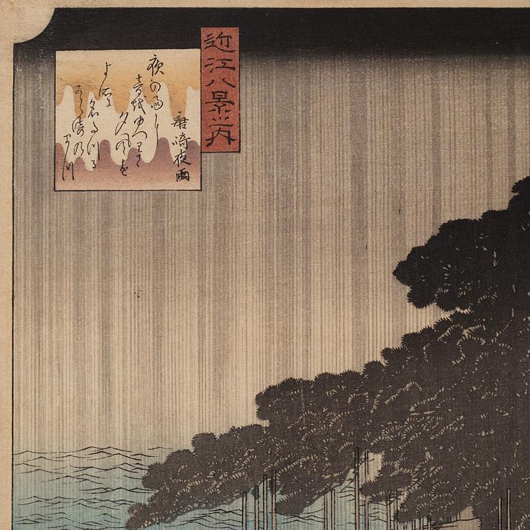 UTAGAWA HIROSHIGE (1797-1858), efter, färgträsnitt. Japan, "Night Rain at Karasaki", sent 1800-tal/tidigt 1900-tal.