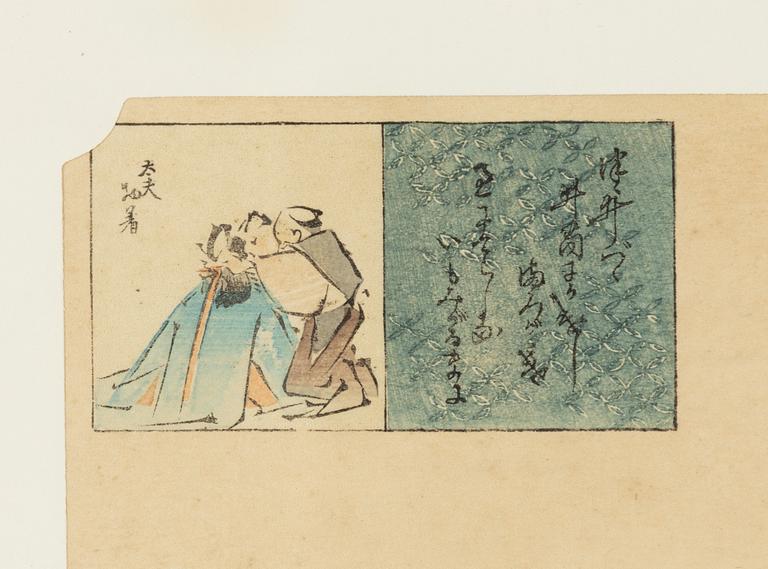 Tsukioka Kogyo, "Toru" och "Izutsu" ur serien "Pictures of Noh Plays".