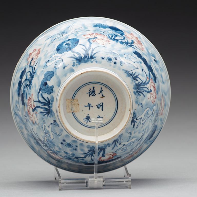 An underglaze blue and copper red bowl, Qing dynasty, Kangxi (1662-1722). With Xuandes six character mark.