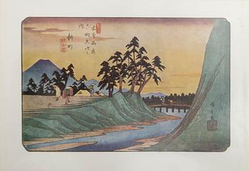 A collection of woodblock prints, mid/late 20th century.