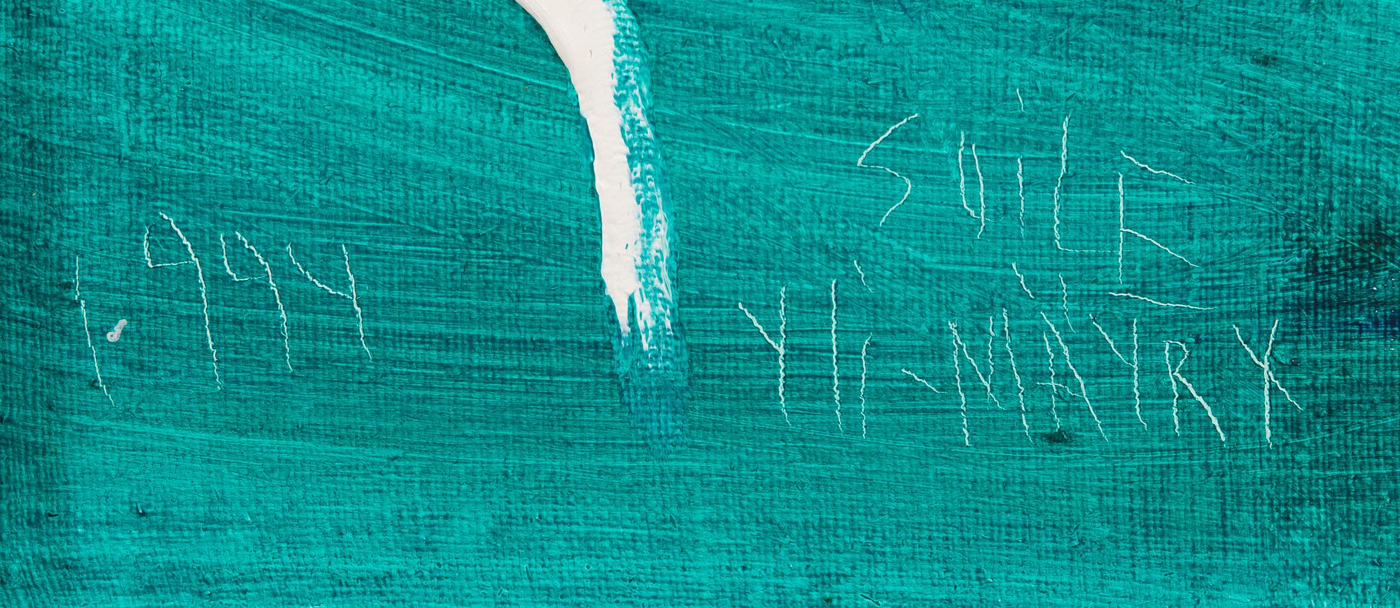 SOILE YLI-MÄYRY, olja på duk, signerad och daterad 1994.