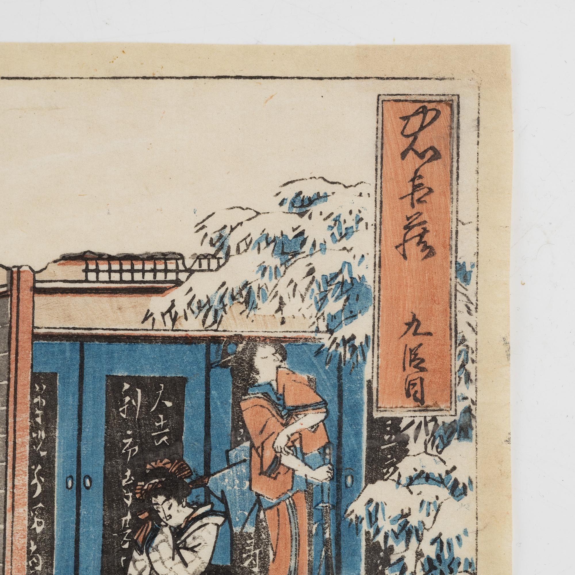 Ando Utagawa Hiroshige, after, four woodblock prints.