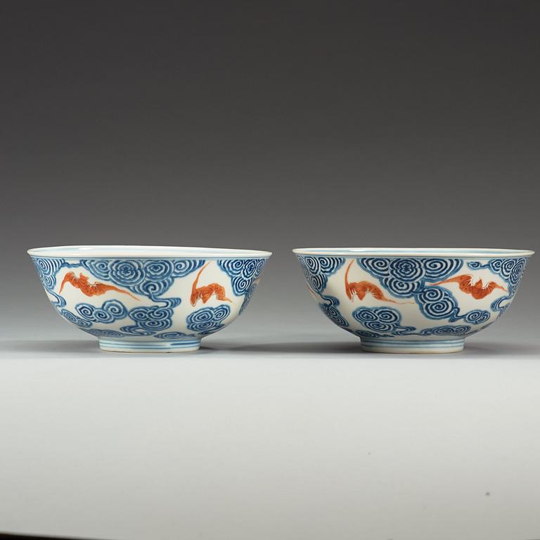 SKÅLAR, två stycken, porslin. Kina, 1900-tal, med Guangxu sex karaktärers märke.