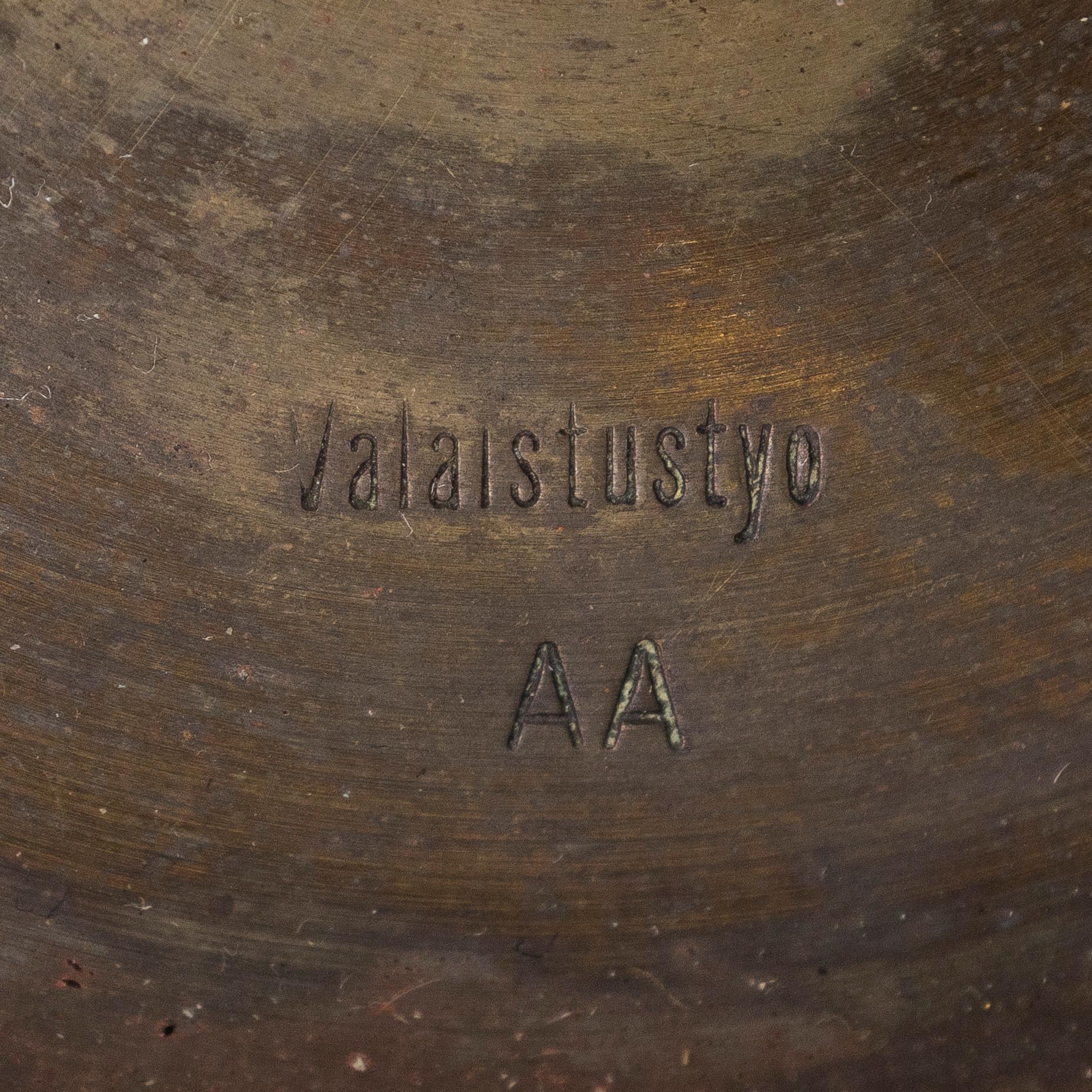 Alvar Aalto, a mid 20th century ashtray, manufacturer Valaistustyö for Artek.