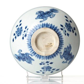 A blue and white bowl, Qing dynasty, 18th Century.