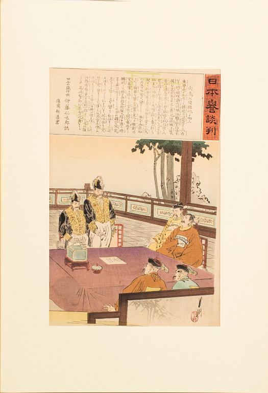 Five Ogata Gekko late 19th century woodblock prints in colours.