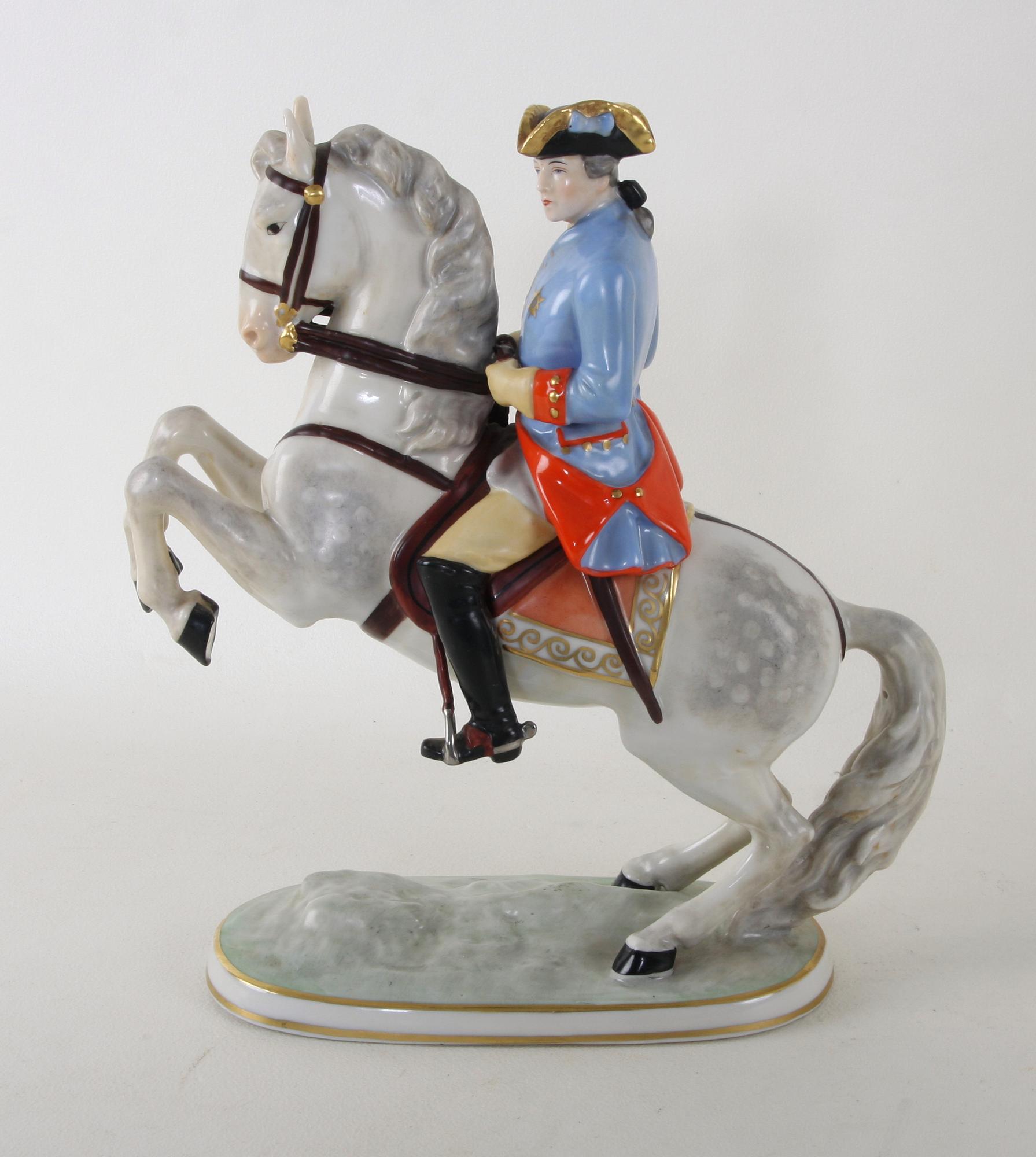 FIGURIN, porslin, Western Germany.