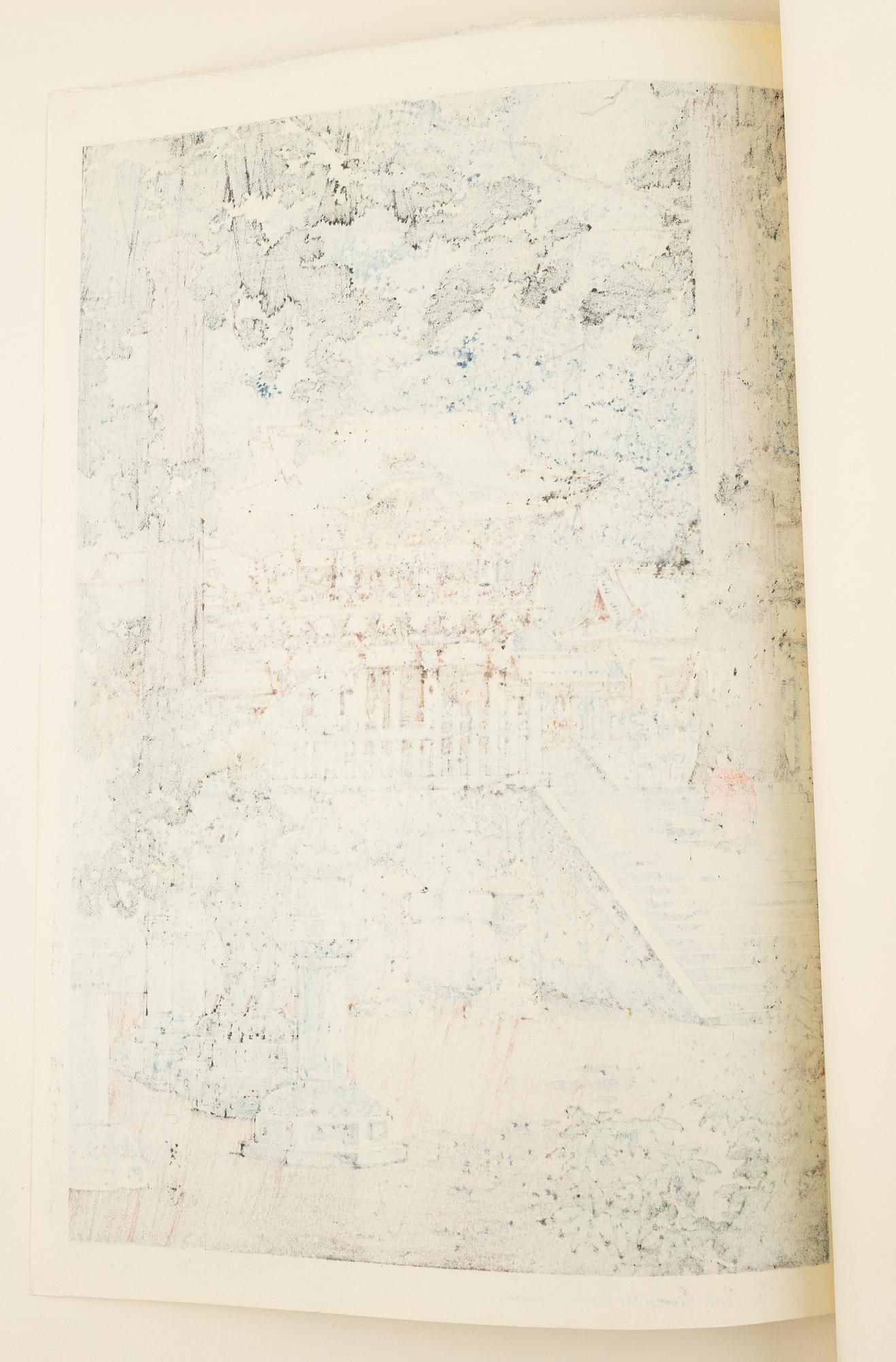 Tsuchiya Koitsu, 'The The Gate Yomei, the Nikko Shrine' 日光陽明門.