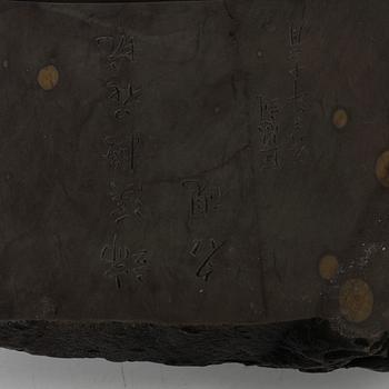 Tuschsten, signerad, Kina, 1980-tal.