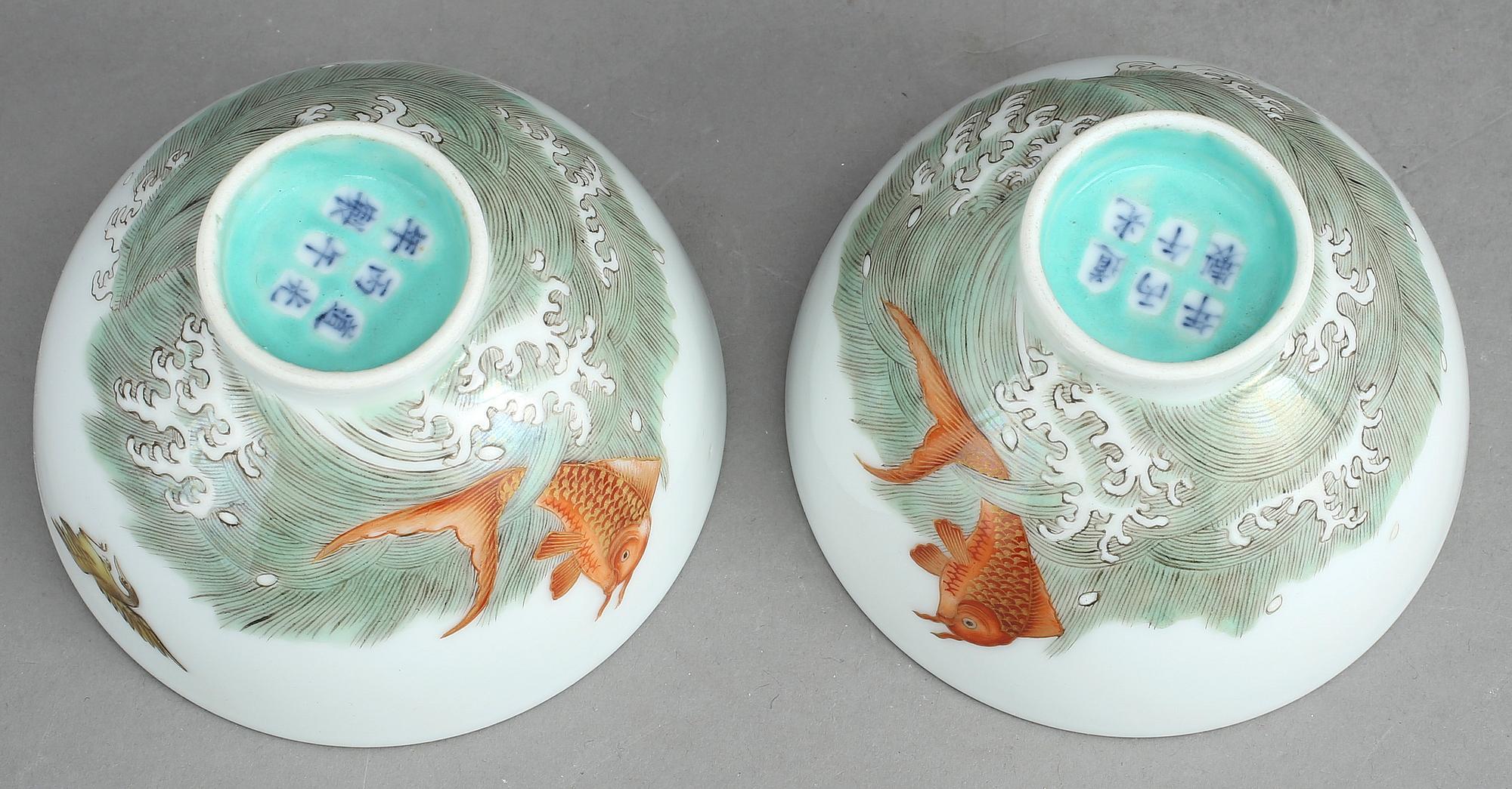 SKÅLAR, ett par. Porslin, Kina.