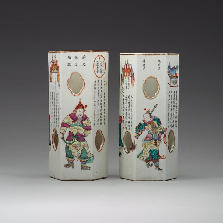 A set of two of famille rose lanterns/hat stands, Qing dynasty, late 19th Century.