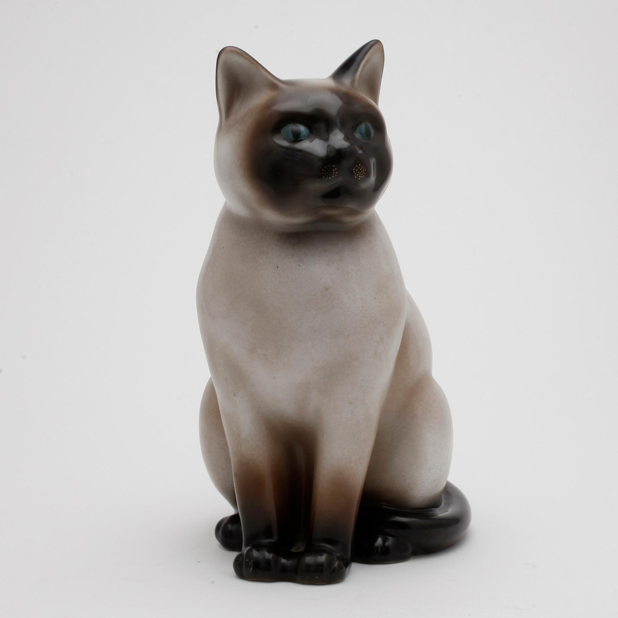 FIGURIN, Katt, porslin, Fornasetti, Italien.