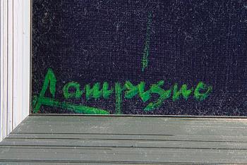 Antti Lampisuo, Stilleben.