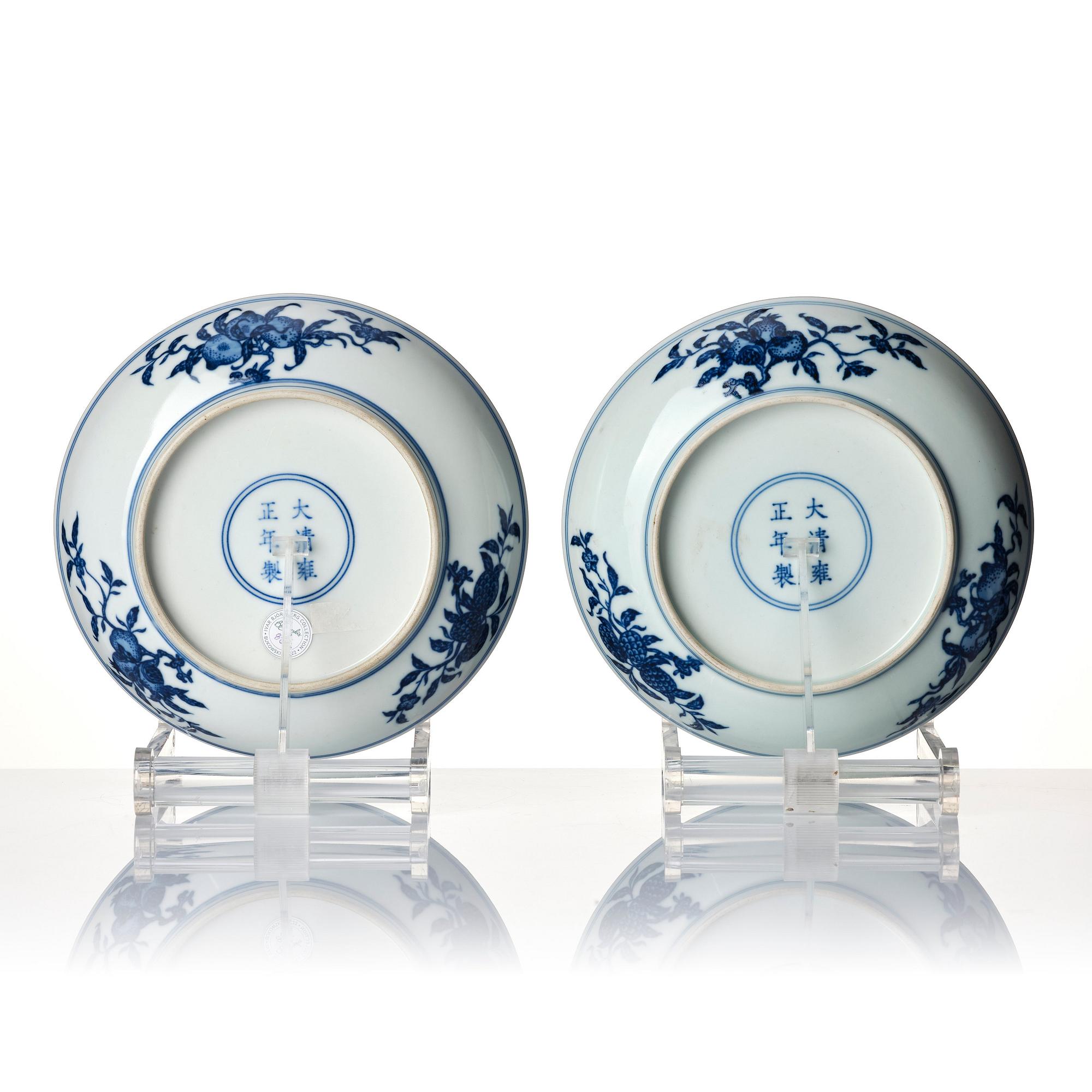 A pair of blue and white nine peaches dishes, presumably Republic, with Yongzheng mark.
