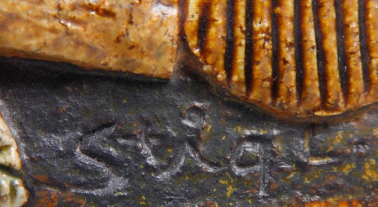 VÄGGRELIEF, stengods, Stig Lindberg, Gustavsberg. Sign.