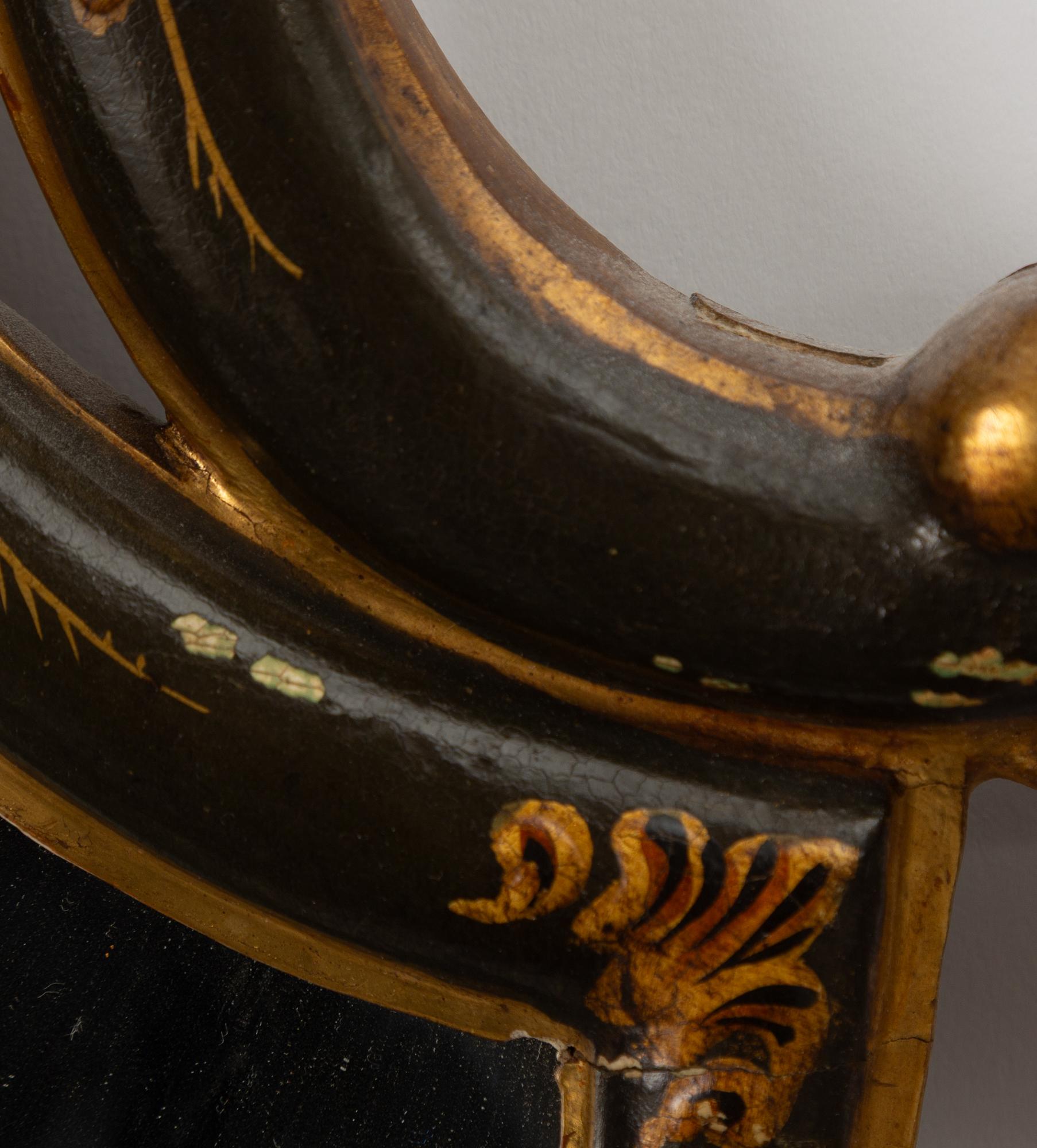 A pair of mirror sconces, Baroque style, 20th century.