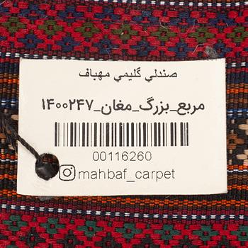 Fotpall, orientalisk, samtida.