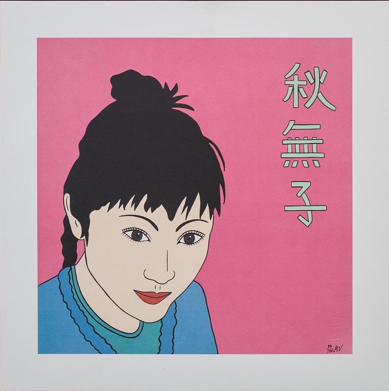 MARIA MANUELA VINTILESCU, 2 st, färgserigrafier, signerade och numrerade 86/125.