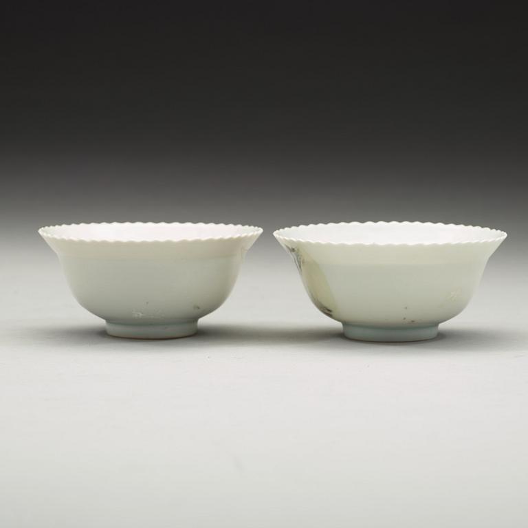 A set of two famille rose bowls. Republic, early 20th century, with Guangxus six character mark.
