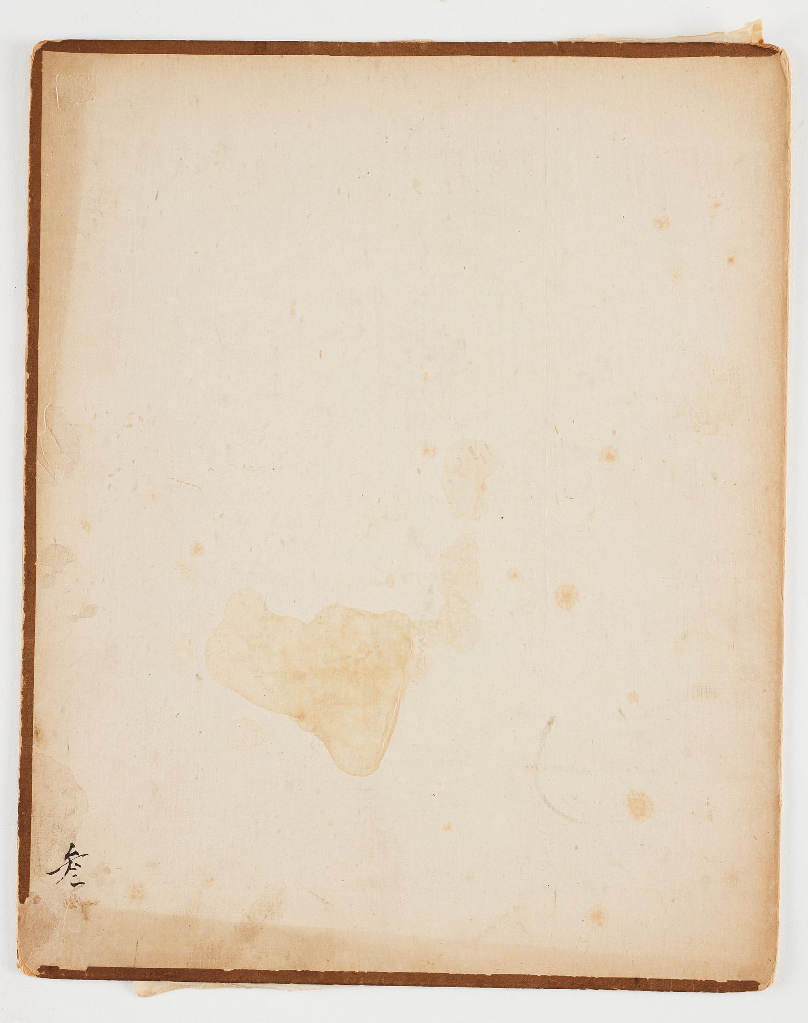 Okänd konstnär, akvarell och tusch på siden, tre stycken i bok. Qingdynastin, 1800-tal.