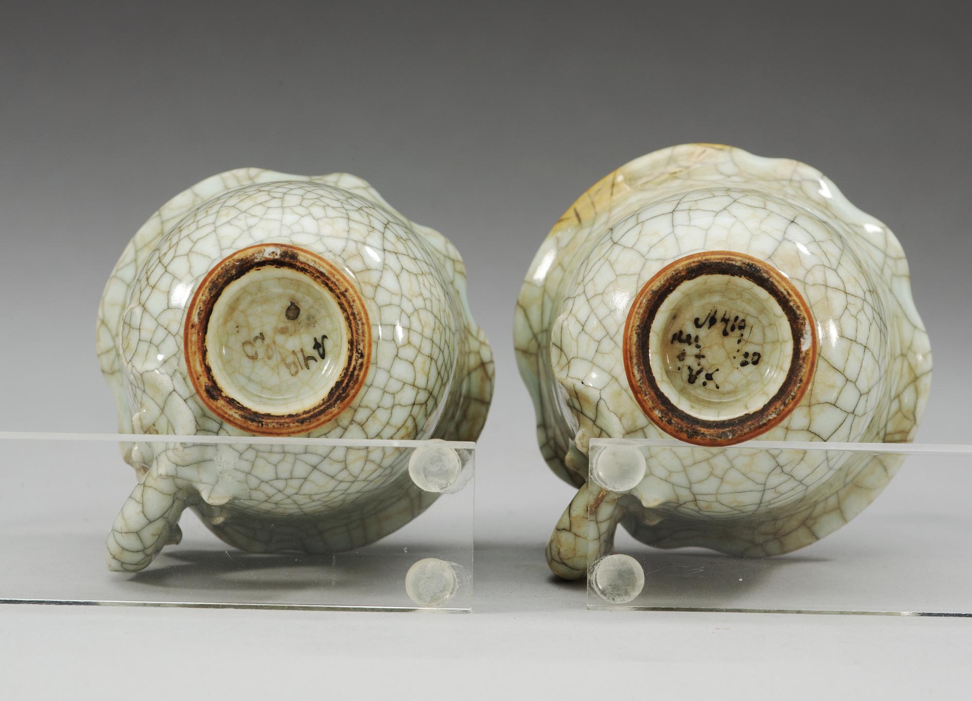A pair of ge-glazed cups, Qing dynasty.