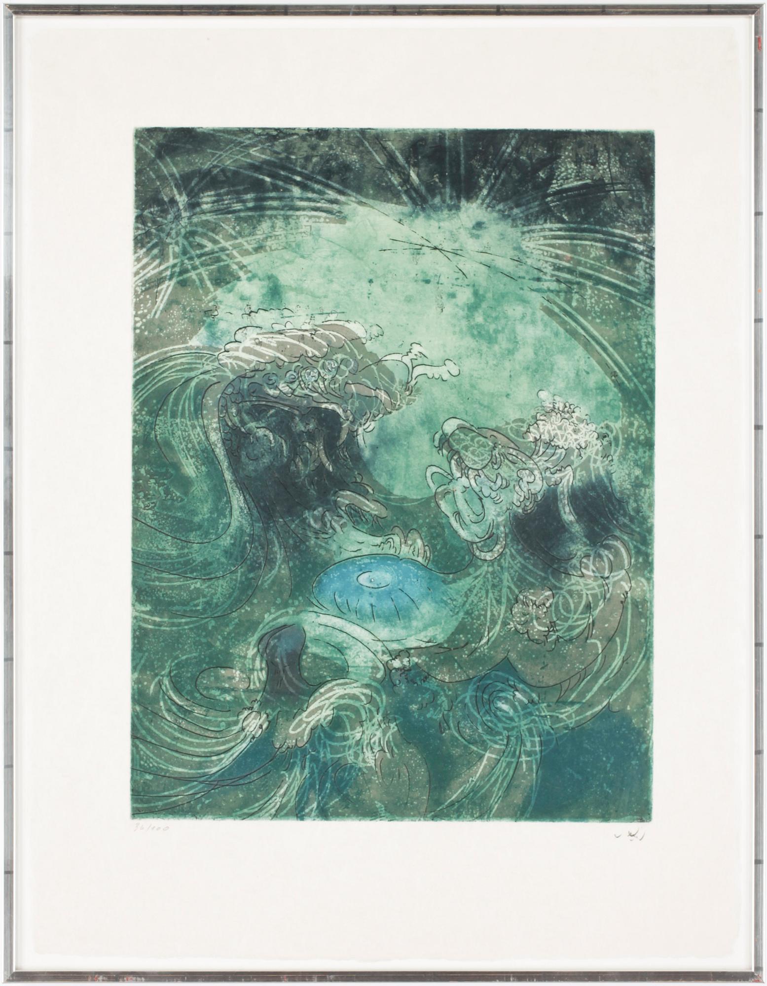 ROBERTO MATTA, färgetsningar, 2 st, signerade och numrerade 34/100.