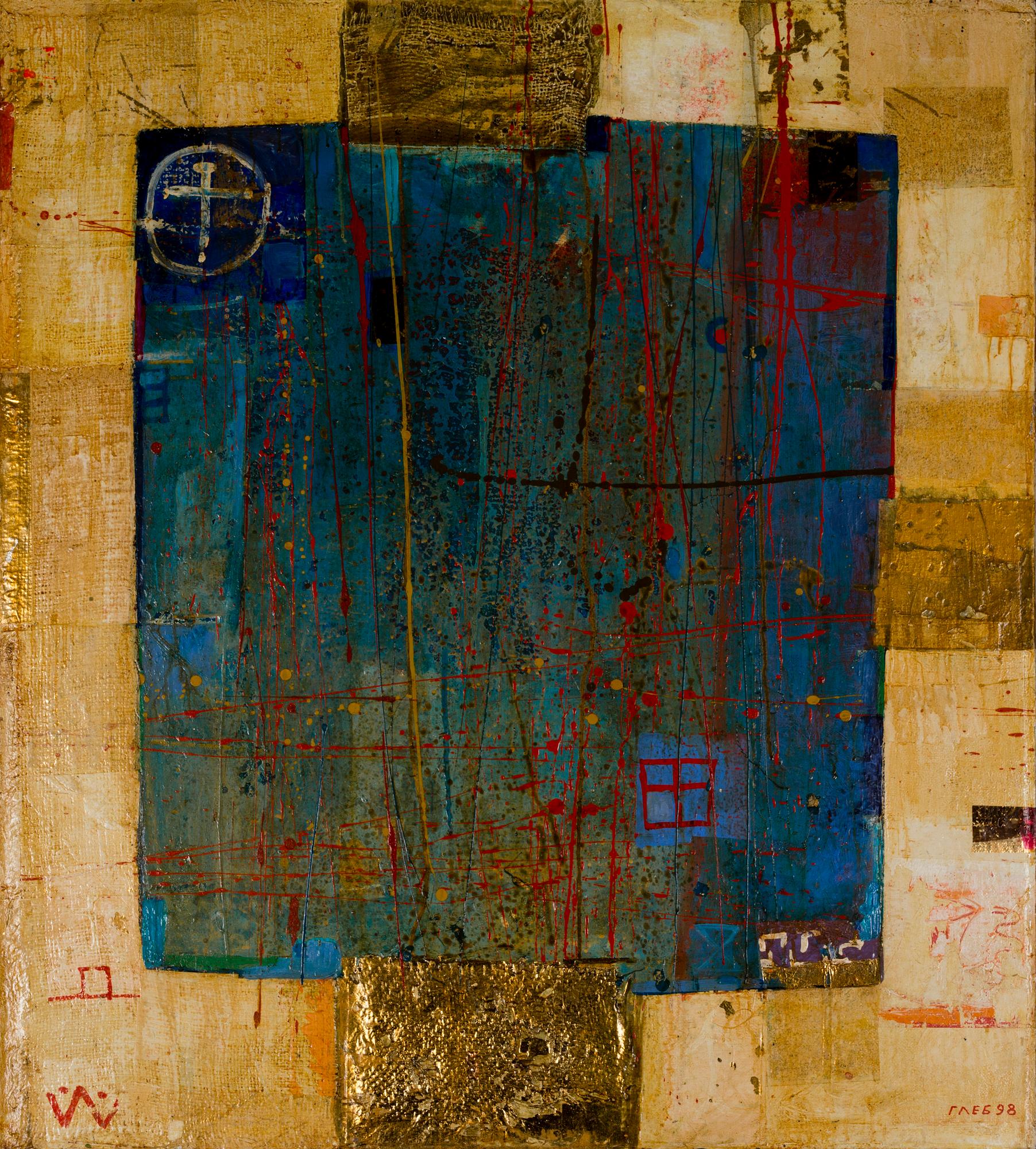 GLEB BOGOMOLOV,  "BYZANTIUM 7".