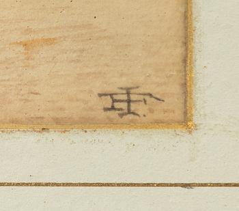 Fredrik Isberg, "Maria Förs:gs old poorhouse at Hornsgatan".