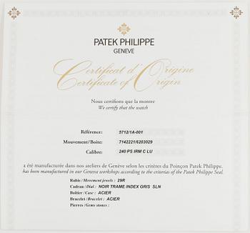 PATEK PHILIPPE, Nautilus.