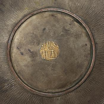 A Japanese bronze dish, Meiji (1868-1912).