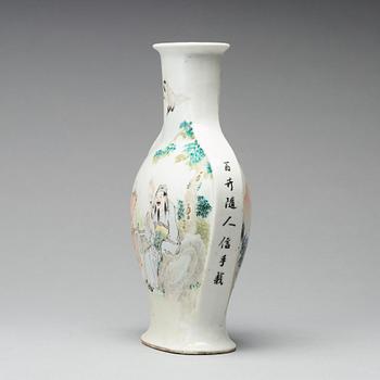 A Chinese vase, Republic, early 20th Century. Signed Yu Chun.